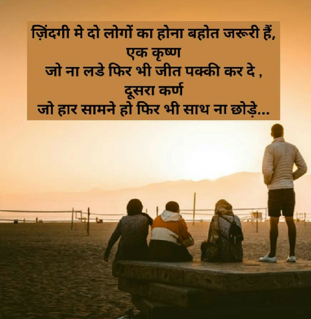 Gujarati Quotes by Piyush : 111055290