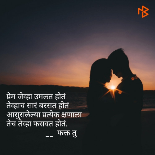 Post by Chetan Bhosale on 01-Dec-2018 09:18am