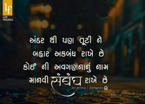 Post by Vijay Patel on 02-Dec-2018 10:17am