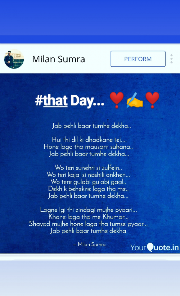 English Shayri by MILAN SUMARA : 111055994