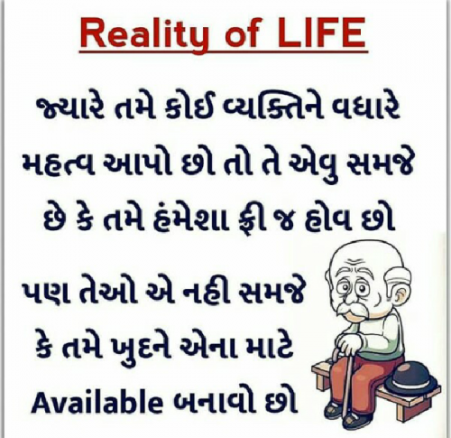 Post by Sanjay Desai on 03-Dec-2018 09:51am