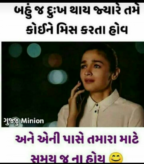 Post by Mina bhabhor on 03-Dec-2018 05:53pm