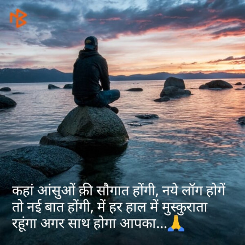 Post by Ankit Patel on 03-Dec-2018 08:44pm