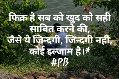 Post by Prashant Bawskar on 04-Dec-2018 01:06pm