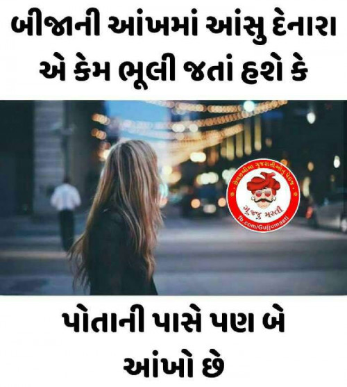 Post by Natubha Dodiya on 04-Dec-2018 04:02pm