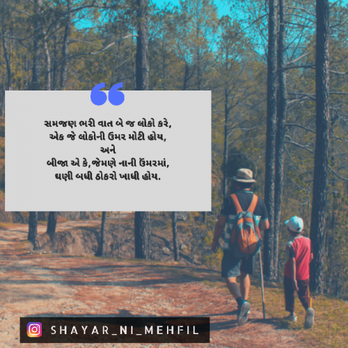 Post by Hyper YT on 04-Dec-2018 05:46pm