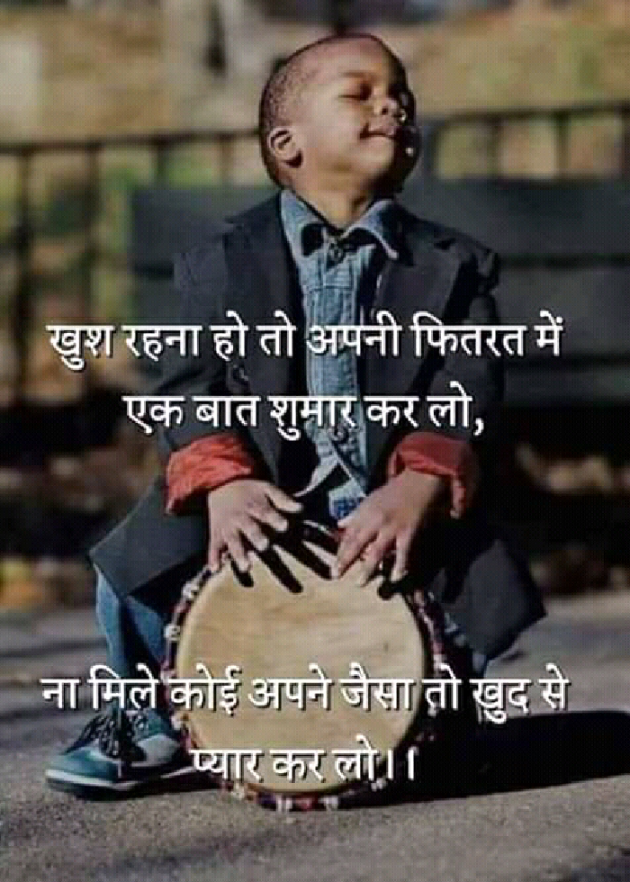 English Quotes by .મનશ્વી. : 111056961