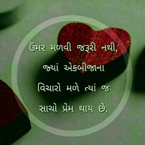 Post by Jagdish Gudar on 07-Dec-2018 07:36am