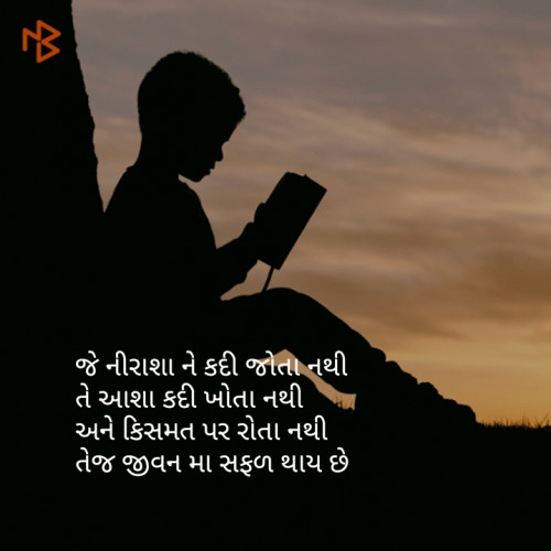 Post by Jagdish Gudar on 07-Dec-2018 07:46am