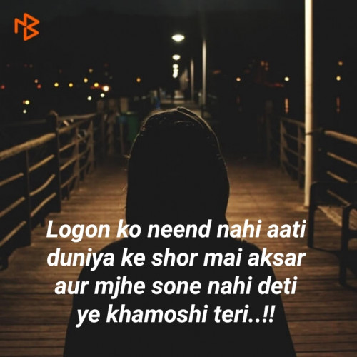 Post by BIRJU K PATEL on 08-Dec-2018 12:52pm