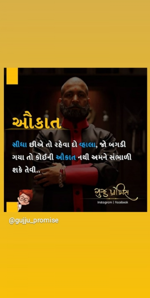 Post by Khushal Khodifad on 08-Dec-2018 09:03pm