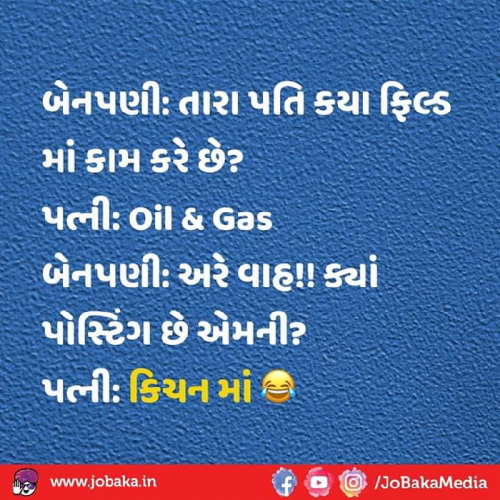 Post by Rupsinh Sindha on 09-Dec-2018 10:09am