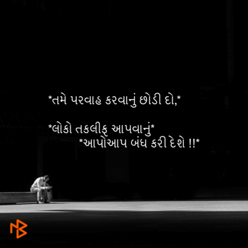 Post by Sachin Soni on 10-Dec-2018 09:10am