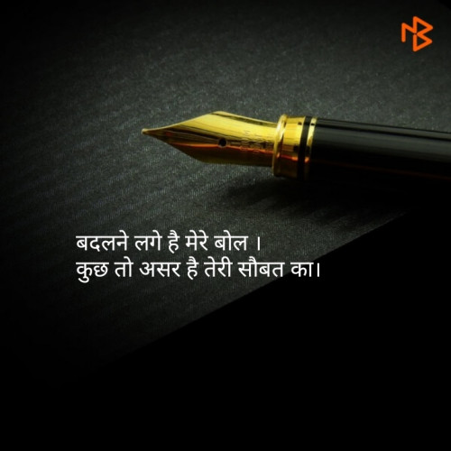 Post by Akash Vihol on 10-Dec-2018 03:38pm