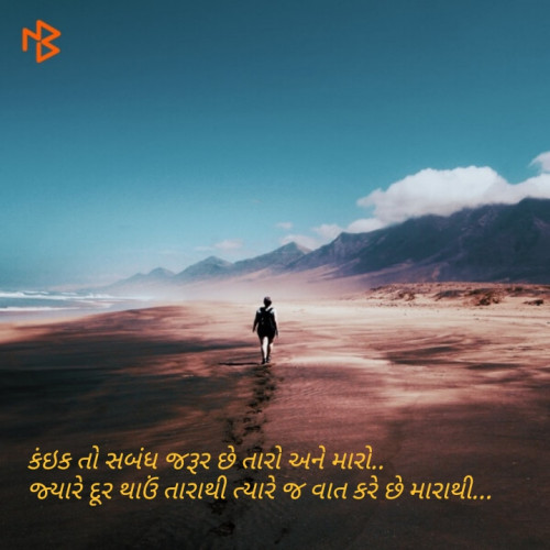 Post by Akash Vihol on 13-Dec-2018 06:28pm