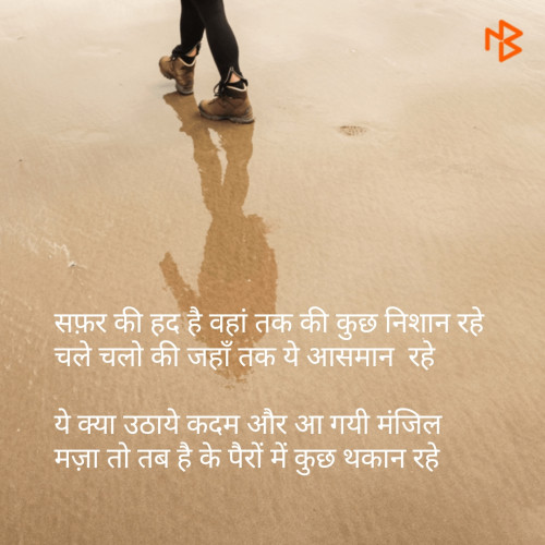 Post by hiren gajera on 14-Dec-2018 09:20am