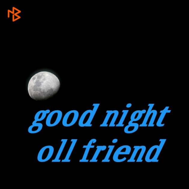 Gujarati Good Night by Mukesh Swami : 111062014