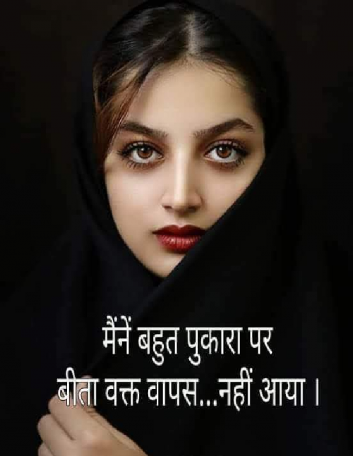 Post by Pooja Patil on 16-Dec-2018 12:09am