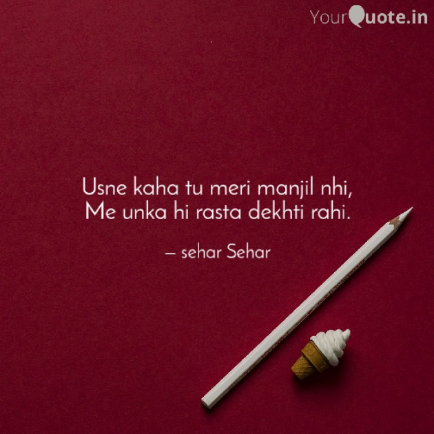 English Quotes by Sehar Sehar : 111062212