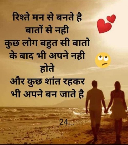 Post by Siddhapura Vijay on 16-Dec-2018 01:11pm