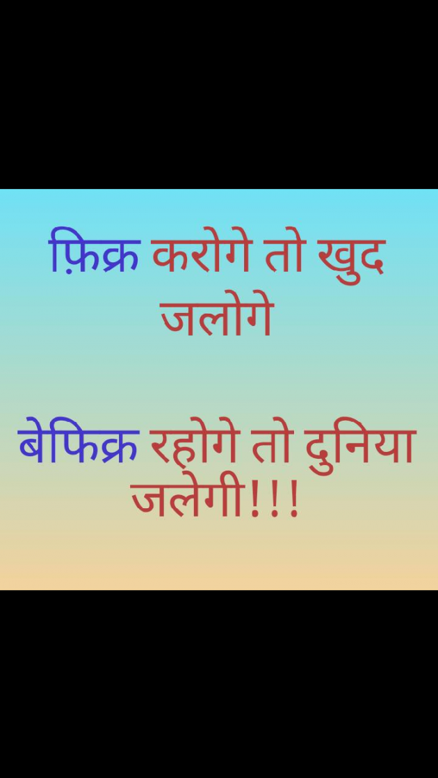 Marathi Whatsapp-Status by Prassana Sheth : 111063786