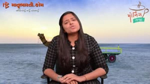 AJ Aishwarya videos on Matrubharti