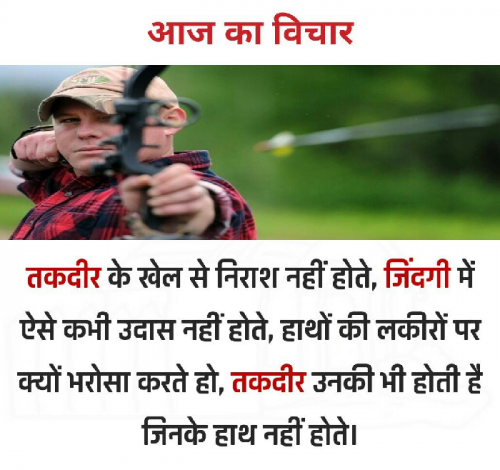 Post by Firoj Pathan on 21-Dec-2018 11:29am