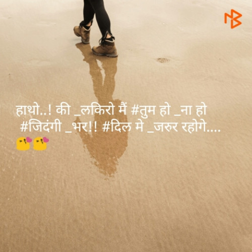 Post by Rushi Shelgave on 24-Dec-2018 09:43am