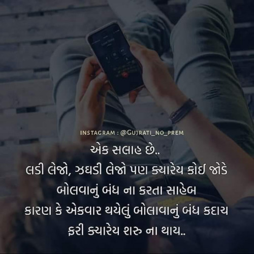 Post by Dimple Shah on 25-Dec-2018 12:59am