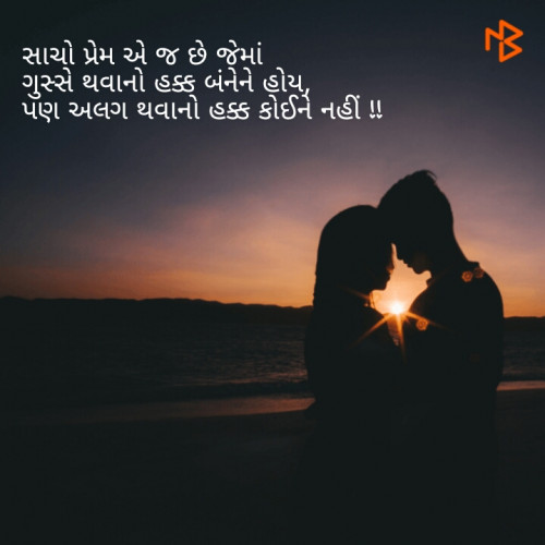 Post by Ahana on 25-Dec-2018 08:46am