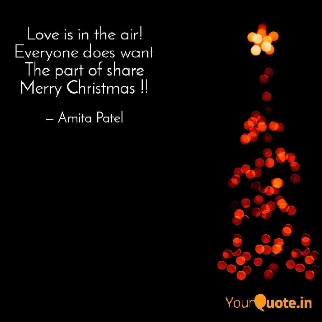 Gujarati Quotes by Amita Patel : 111065997