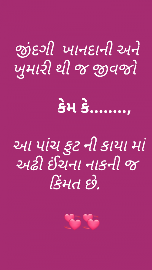 Post by Sanjay Maheshwari on 25-Dec-2018 09:49am