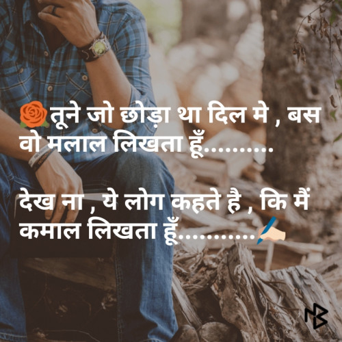 Post by Dinesh Solanki on 25-Dec-2018 10:52am