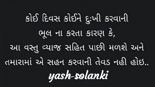 Post by Yash Solanki on 27-Dec-2018 01:33am