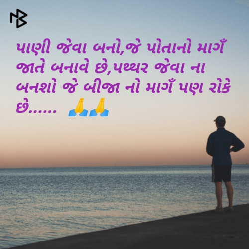 Post by Patel Shubham on 27-Dec-2018 02:17pm