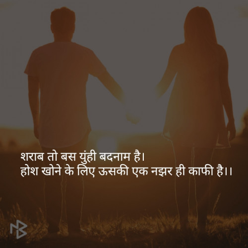 Post by Ankita Shelar on 27-Dec-2018 08:13pm