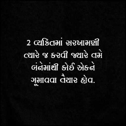 Post by Dhanesha Happy on 28-Dec-2018 01:32pm