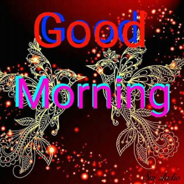 Hindi Good Morning by Vinod Chavan : 111067842