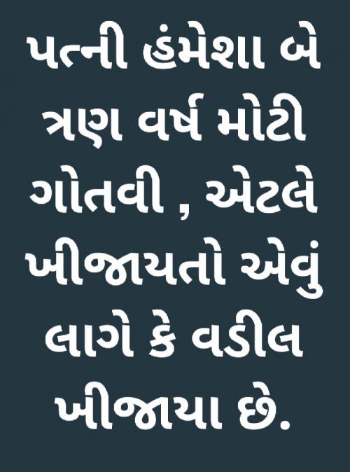 Post by Rahul Kerai on 29-Dec-2018 10:02am