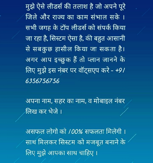 Post by PRIYANK BAGTHARIYA on 30-Dec-2018 03:15pm