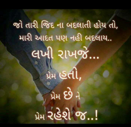 Post by Ravi Rao on 31-Dec-2018 12:27am