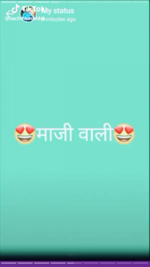 Akash Pathk videos on Matrubharti