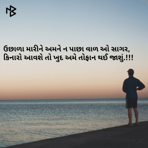 Post by Bhavin Chhaya on 31-Dec-2018 10:43am