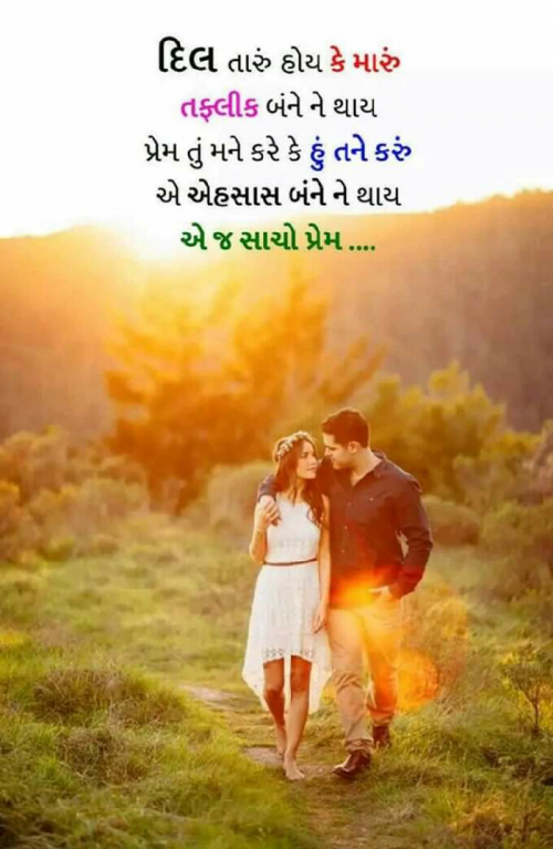 Post by Vijay Giri on 01-Jan-2019 01:21pm