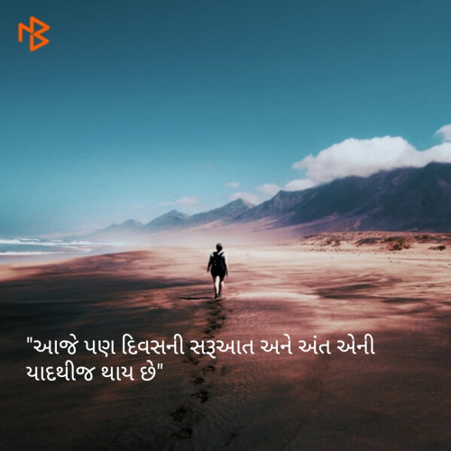 Post by praful sangada on 01-Jan-2019 07:00pm