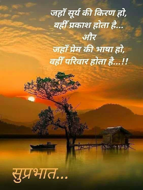 Post by Krishna Bhavsar on 01-Jan-2019 11:09pm