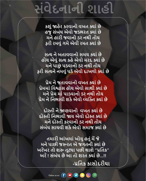 Post by Pratik Kasodariya on 02-Jan-2019 11:19pm