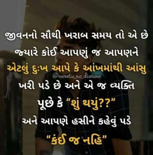 Post by Vasantparmar Vasantparmar on 03-Jan-2019 08:52pm