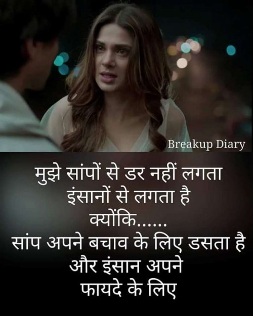 Post by Vasantparmar Vasantparmar on 03-Jan-2019 08:56pm