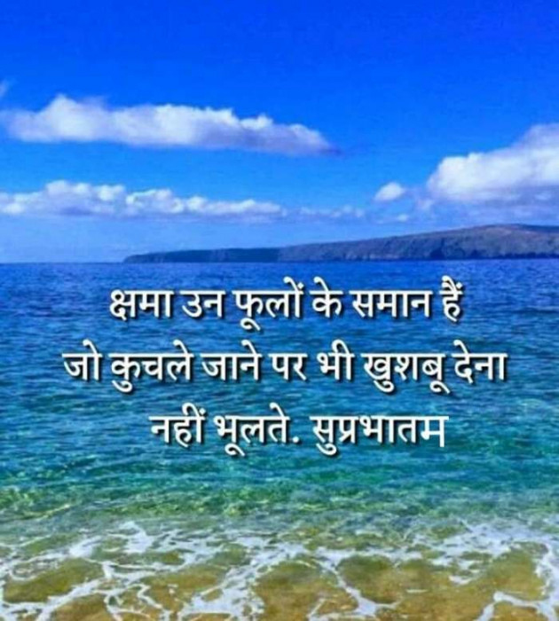 Gujarati Quotes by Kalpesh Joshi : 111070702